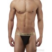 Quần lót nam Magic Silk 4586 Silk Knit Micro Thong Black
